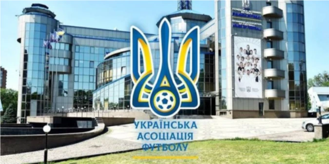 👀Бунт проти УАФ? Низка асоціацій футболу висунули свої звинувачення