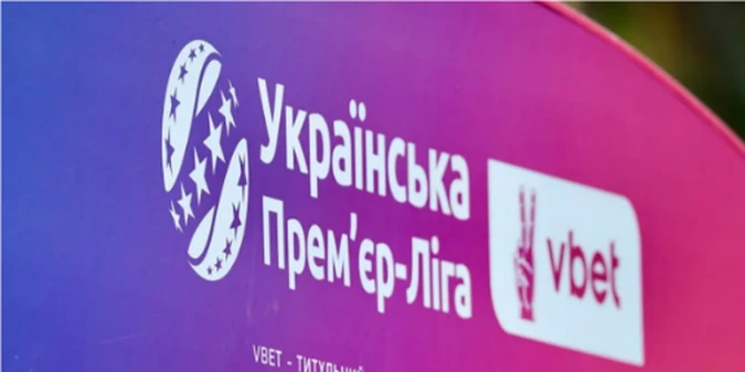 Клуб УПЛ попрощався з тренером та чотирма футболістами