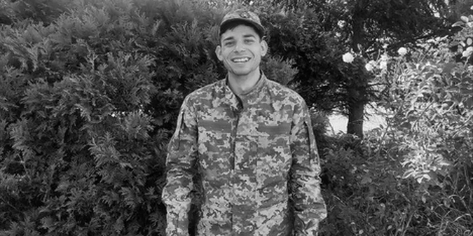 😭 На війні загинув співробітник Шахтаря
