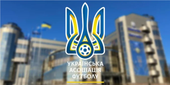 УАФ анонсує підвищення дотацій та бонусів для розвитку українського футболу