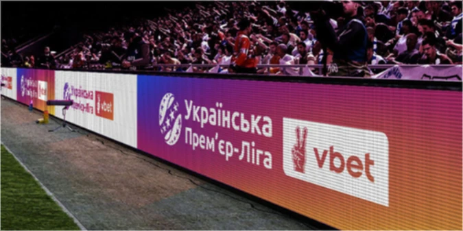 В українському футболі готують революцію: що чекає на УПЛ вже з наступного сезону