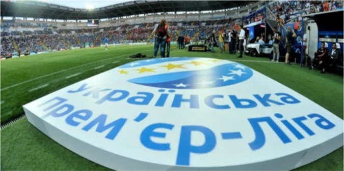 Ідею Шахтаря підтримав лише один клуб: представники УПЛ відмовилися від радикальних змін