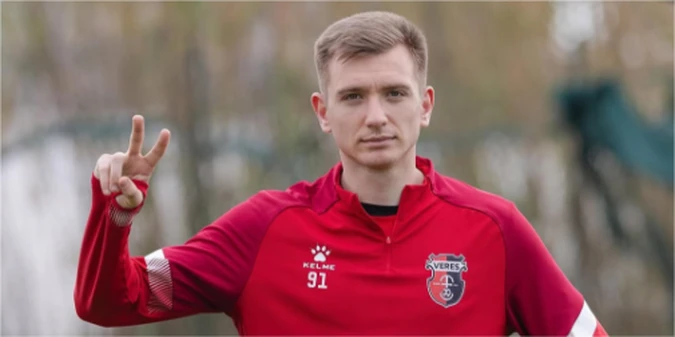Верес розірвав контракт з ексгравцем Шахтаря
