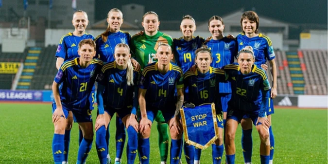 Пряма трансляція матчу Україна — Албанія
