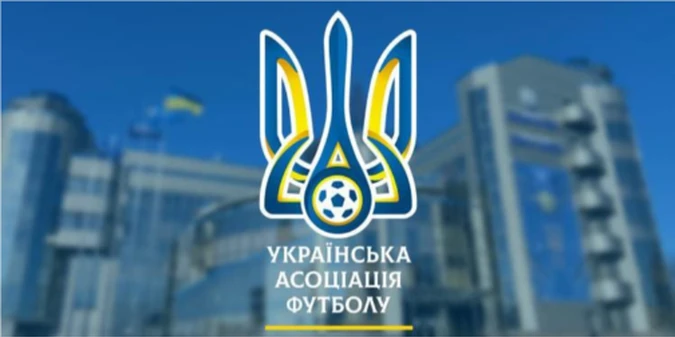 УАФ вирішила, як обиратимуть клуб, який замінить Дніпро-1 в УПЛ