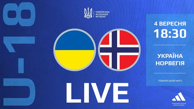 7 голів на двох: збірна України розтрощила Норвегію (+ВІДЕО)