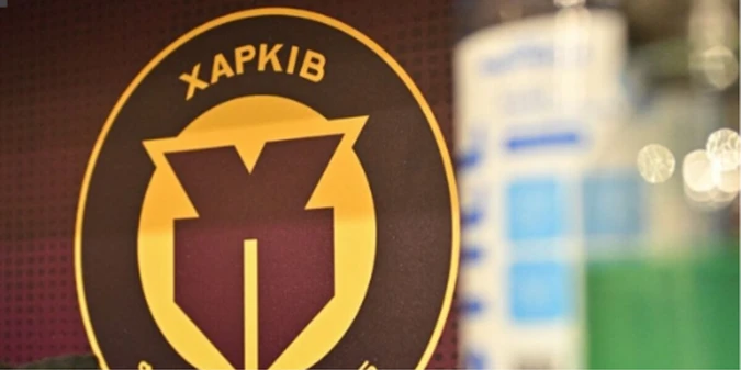 Харків знайшов підсилення серед ексзірок УПЛ: клуб готовий витратити мільйони