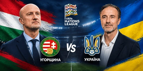 Перший офіційний іспит Мальдери: усе про матч Угорщина – Україна