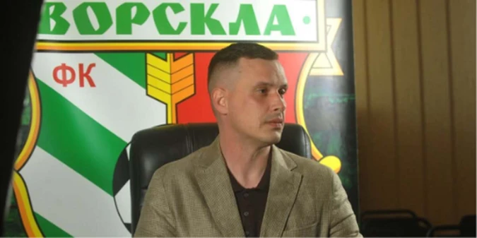 Кадрова чистка у Ворсклі: новий гендиректор і переговори з американським капіталом
