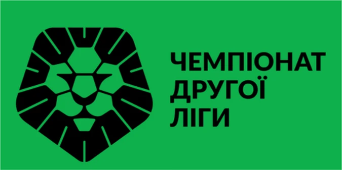 Один із новачків Другої ліги знявся зі змагань