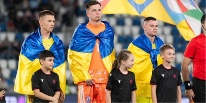 Оцінки гравців збірної України за матч із Грузією: хто отримав найвищий бал