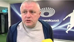 Динамо Київ оштрафовано на солідну суму за порушення закону (+ФОТО)