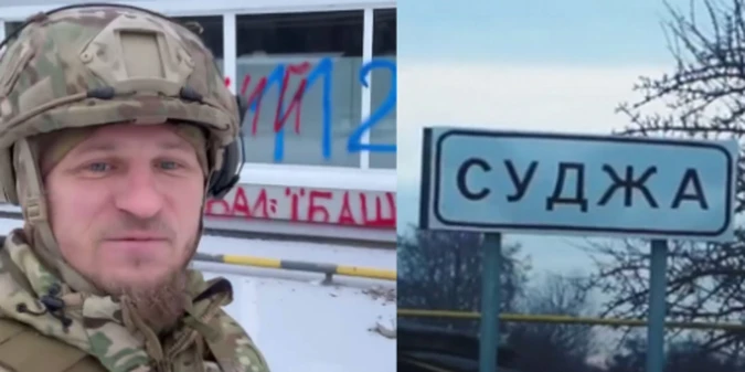 Олександр Алієв потролив росію та фсб під час відвідування Суджі: Ось вона Україна (+ВІДЕО)