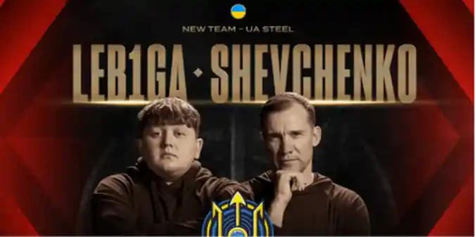 Українська команда UA Steel програла дебютний матч на чемпіонаті світу з медіафутболу King World Cup