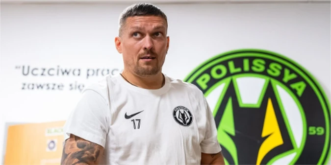 Усик пояснив, чому підписав контракт з Поліссям