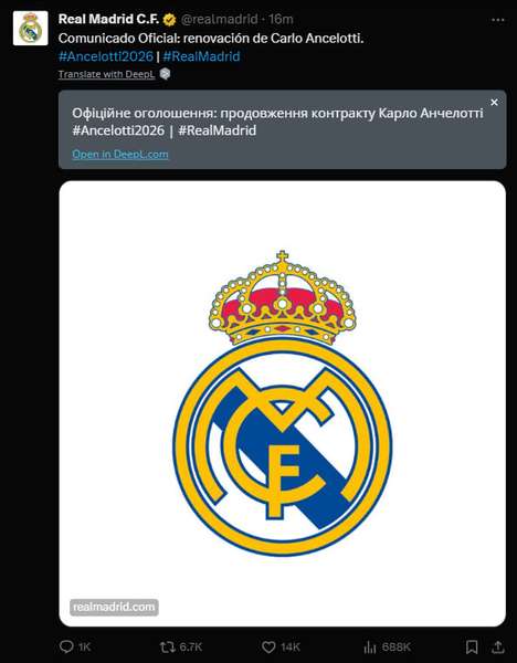 Фото: Х @realmadrid