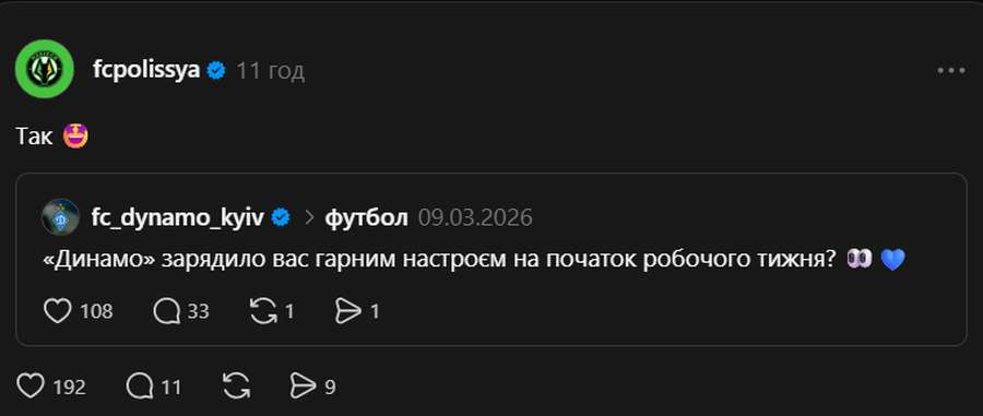 фото: Скриншот